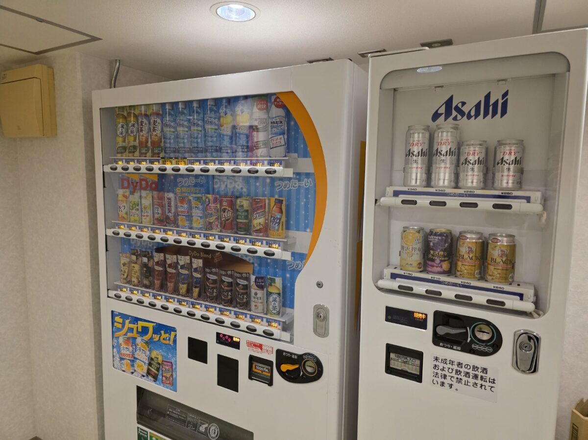 徳島ワシントンホテルプラザ photo