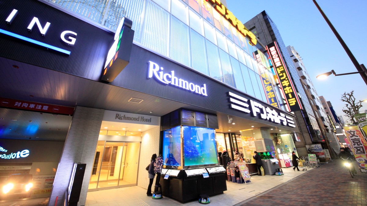 リッチモンドホテル東京水道橋 photo