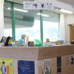 氷ノ山高原の宿「氷太くん」