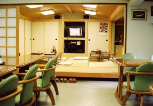 民宿かわらび荘 photo