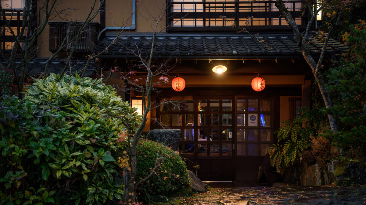 ゆのひら 上柳屋 photo