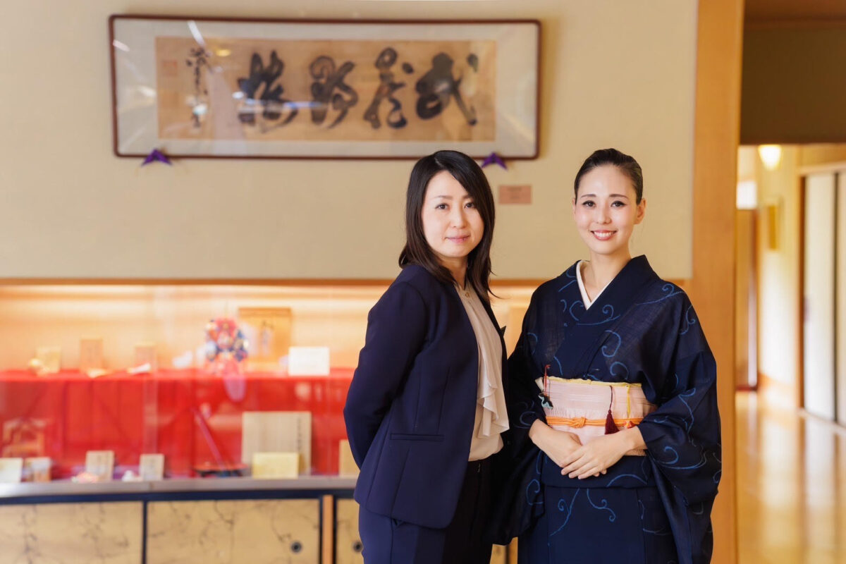 古都の宿 むさし野 photo