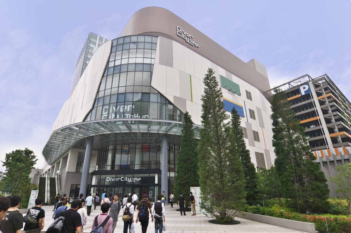 ダイバーシティ東京プラザ