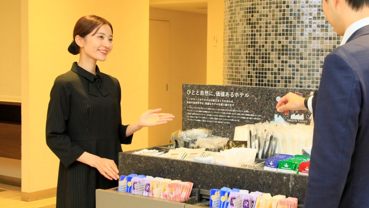 リッチモンドホテル東京水道橋 photo