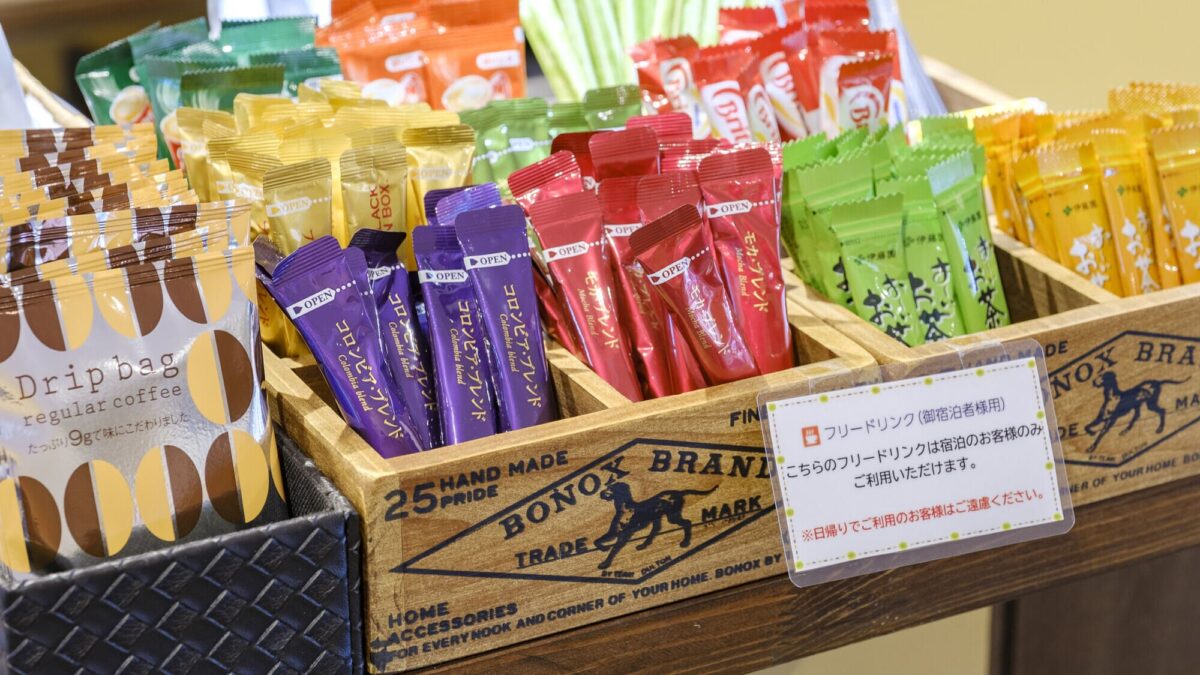 全室源泉かけ流し温泉付き旅館＆グランピング 美肌の湯 こしかの温泉 photo