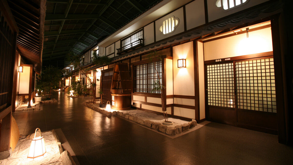 長門湯本温泉 湯本観光ホテル 西京 photo