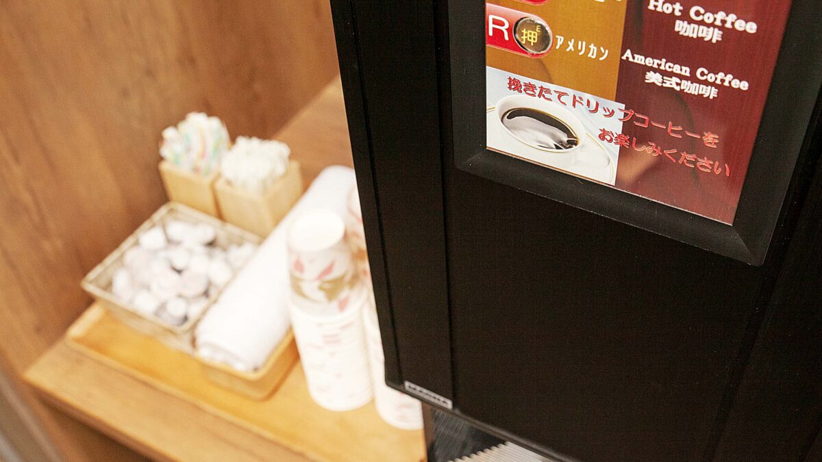 飯店ルートイン佐野藤岡インター / Hotel Route Inn Sanofujioka Inter photo