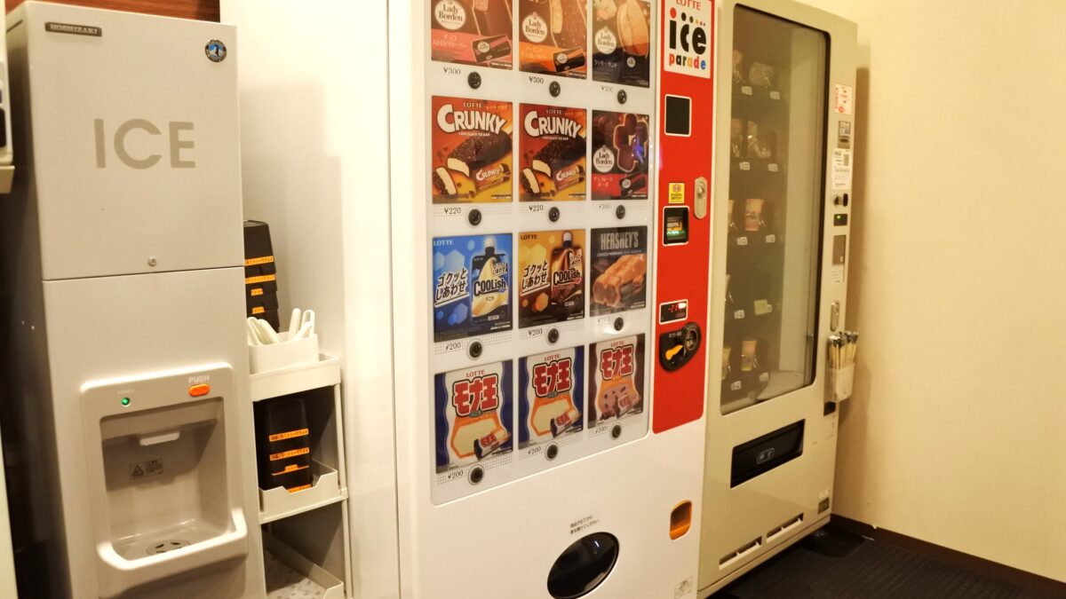 飯店ルートイン古川駅前 / Hotel Route Inn Furukawa Ekimae photo