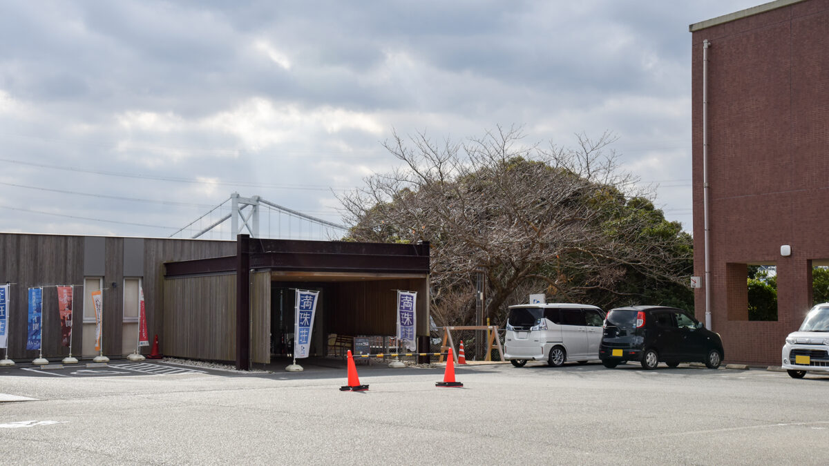 下関市満珠荘 photo