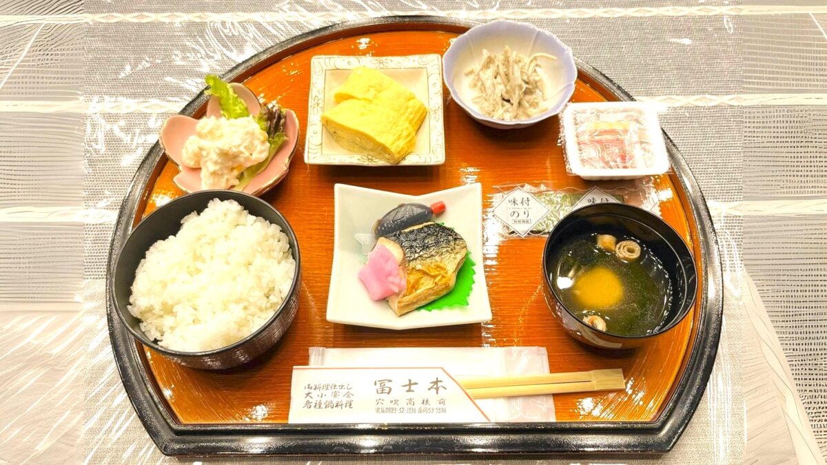 清月屋敷 photo