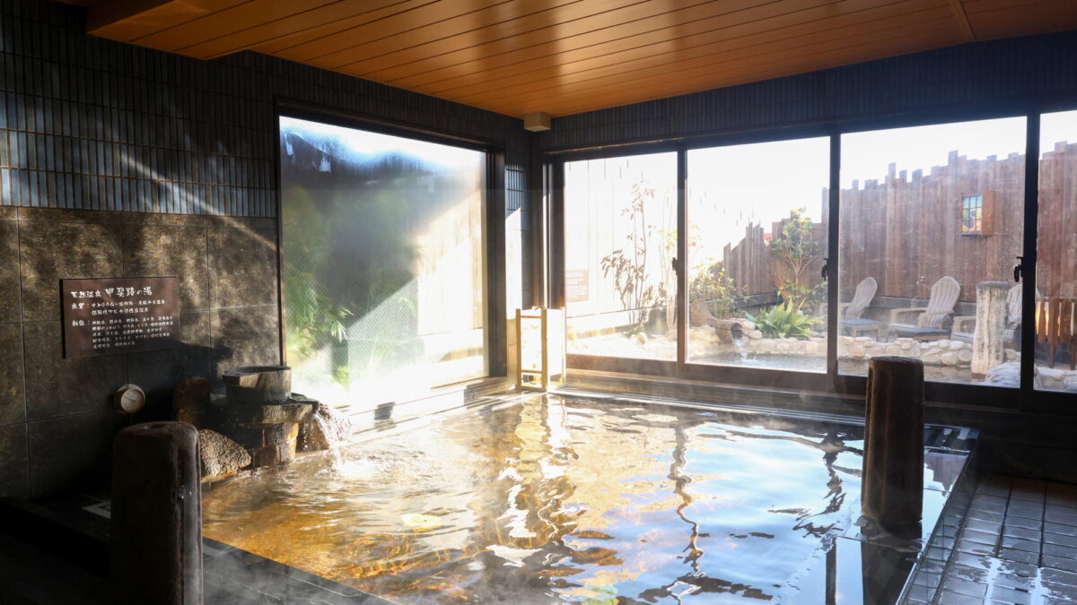 天然温泉 甲斐路の湯 ドーミーイン甲府 photo