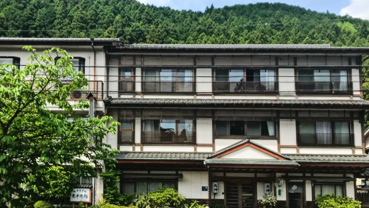 まごころの宿 丸井 photo