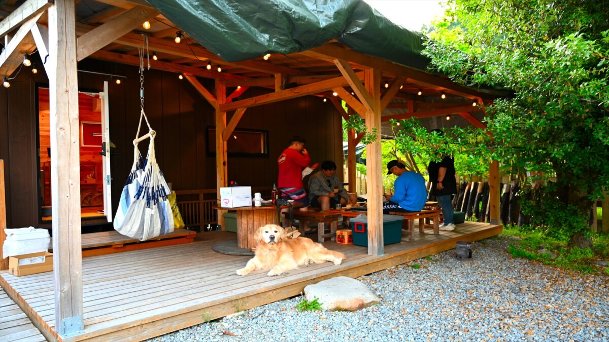 Camp Base Kadojin photo