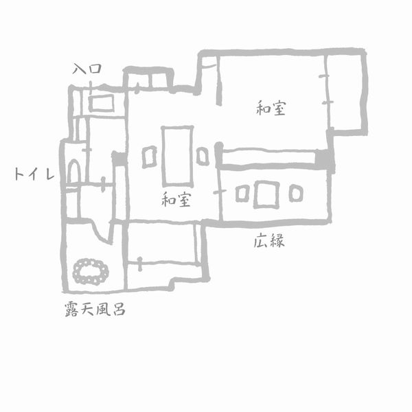 新潟 岩室温泉 自家源泉の宿 富士屋 photo