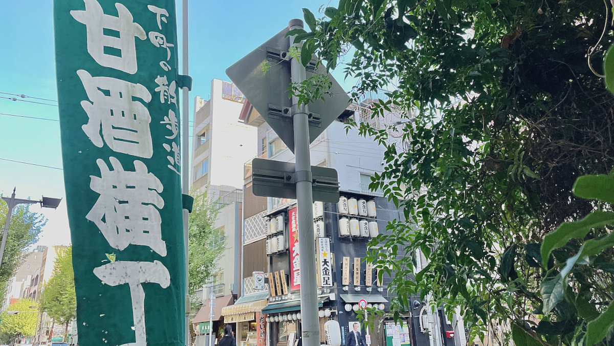 西鉄イン日本橋 photo