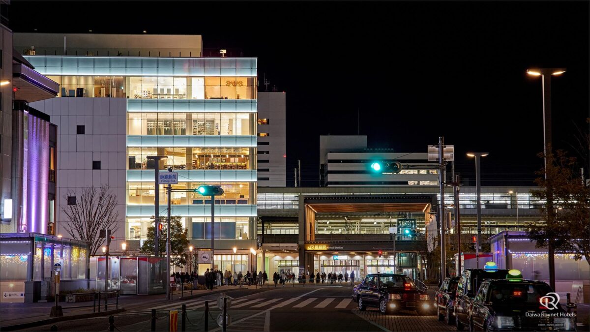 ダイワロイネットホテル姫路 photo