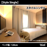 ホテル日航成田