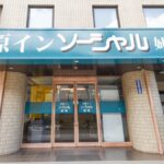 市原インソーシャル姉崎