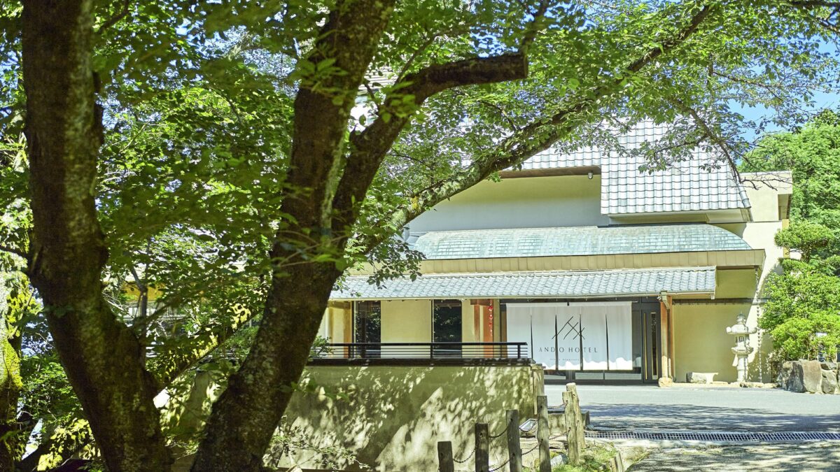 ＡＮＤＯ ＨＯＴＥＬ 奈良若草山（ＤＬＩＧＨＴ ＬＩＦＥ ＆ ＨＯＴＥＬＳ） photo