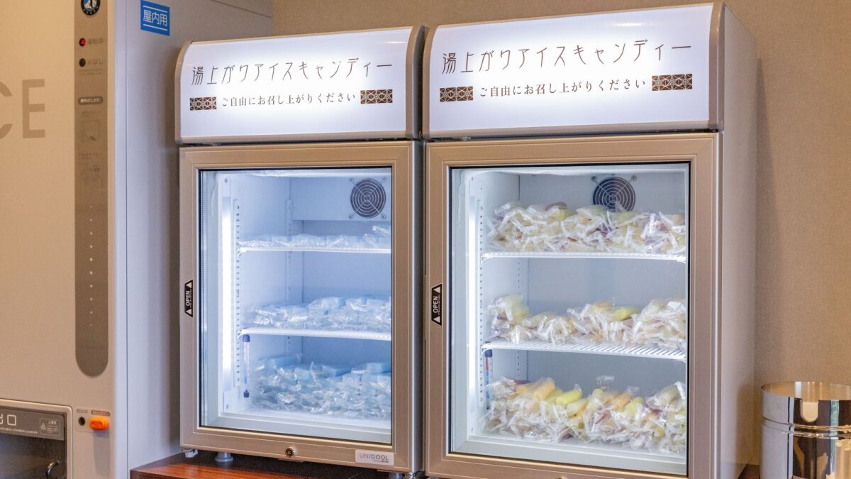 ホテル森の風那須 photo
