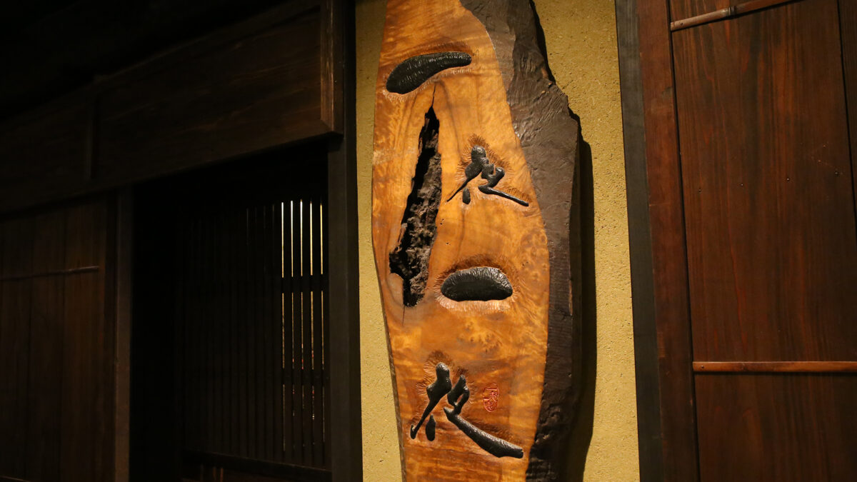 飯店ピエナ神戶 / Hotel Piena Kobe photo