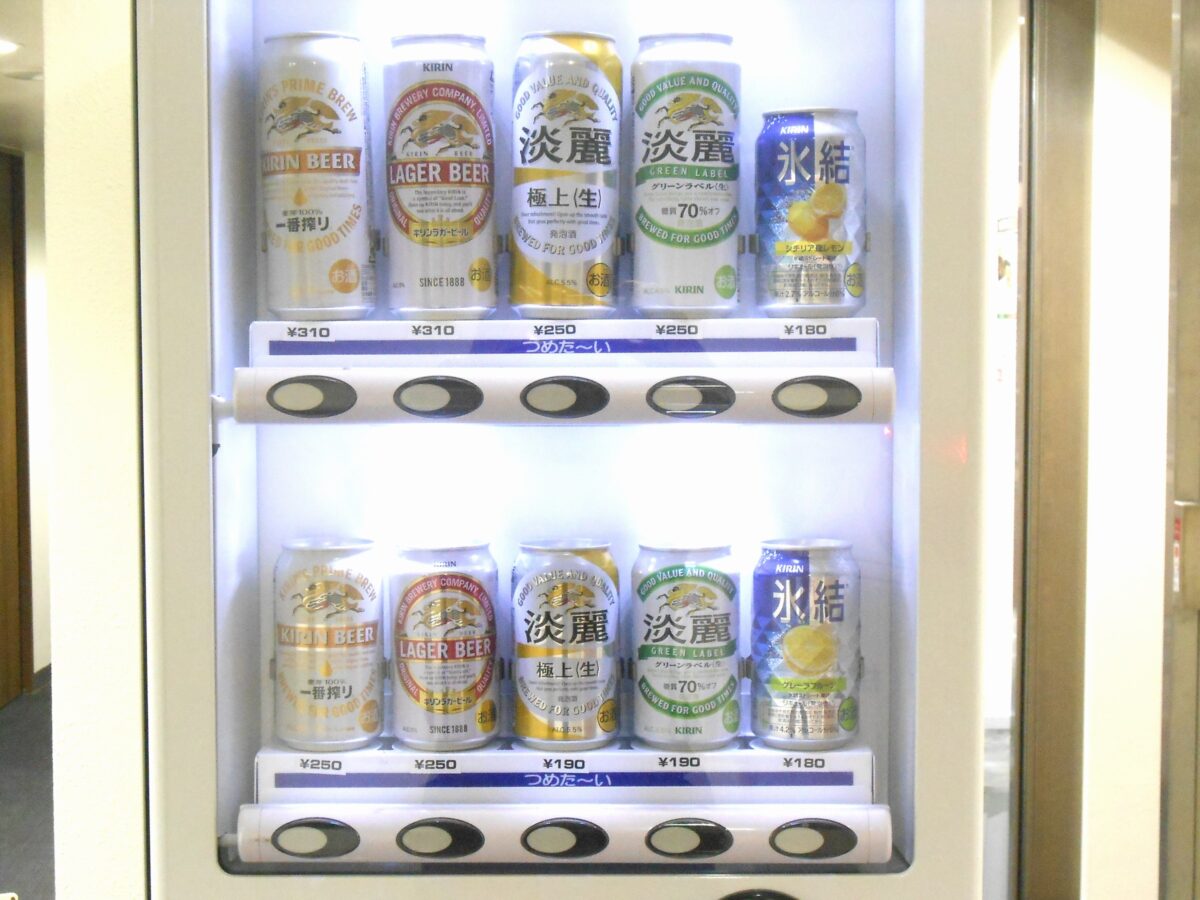 ホテルクラウンヒルズ仙台青葉通り(BBHホテルグループ) photo