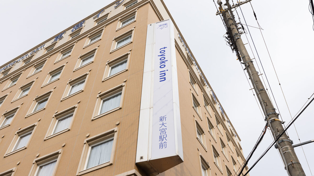東横ＩＮＮ奈良新大宮駅前 / Toyoko Inn Nara Shin Omiya Ekimae photo