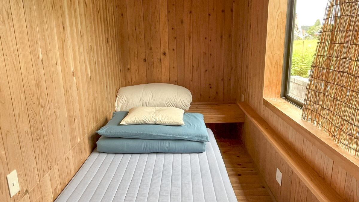 ＳＨＡＲＥ ＨＯＳＴＥＬ 庭のとまり photo