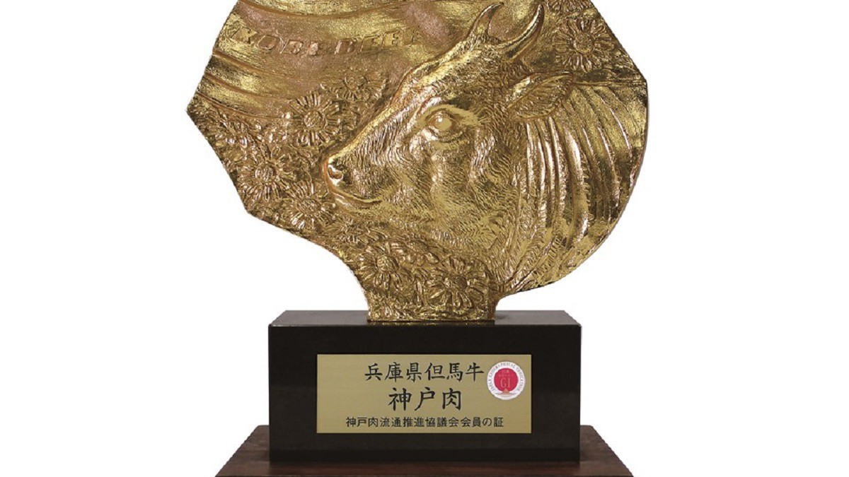 有馬温泉 亀の井ホテル 有馬 photo