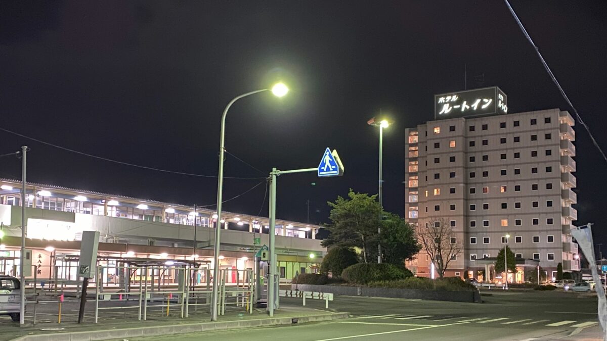 ホテルルートイン 本八戸駅前 photo