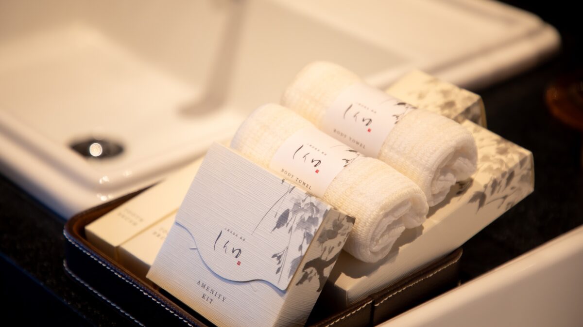 上諏訪溫泉 しんゆ(親湯) / Ryokan Kamisuwa Onsen Shinyu photo