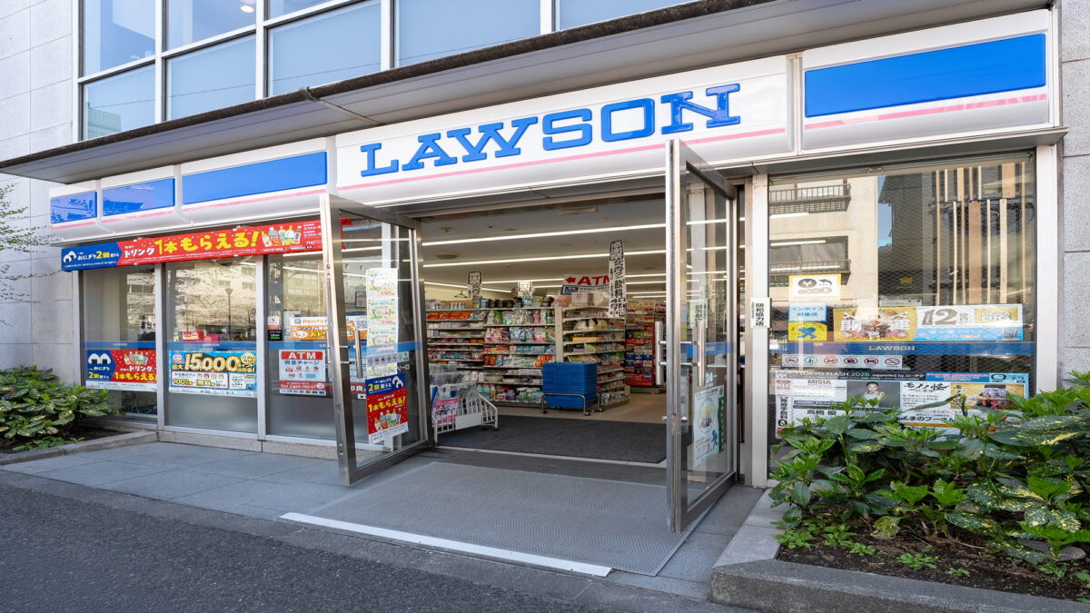 ホテル オリエンタル エクスプレス 銀座ウエスト photo