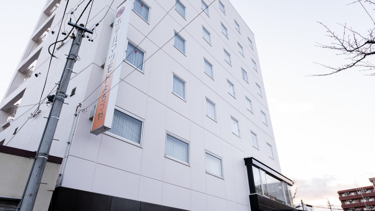 ホテルマツモトよろづや photo