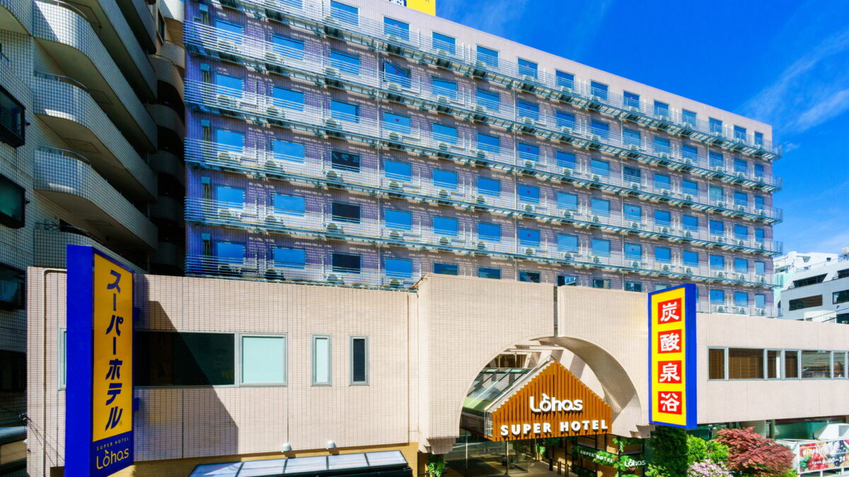 スーパーホテル池袋駅北口 photo