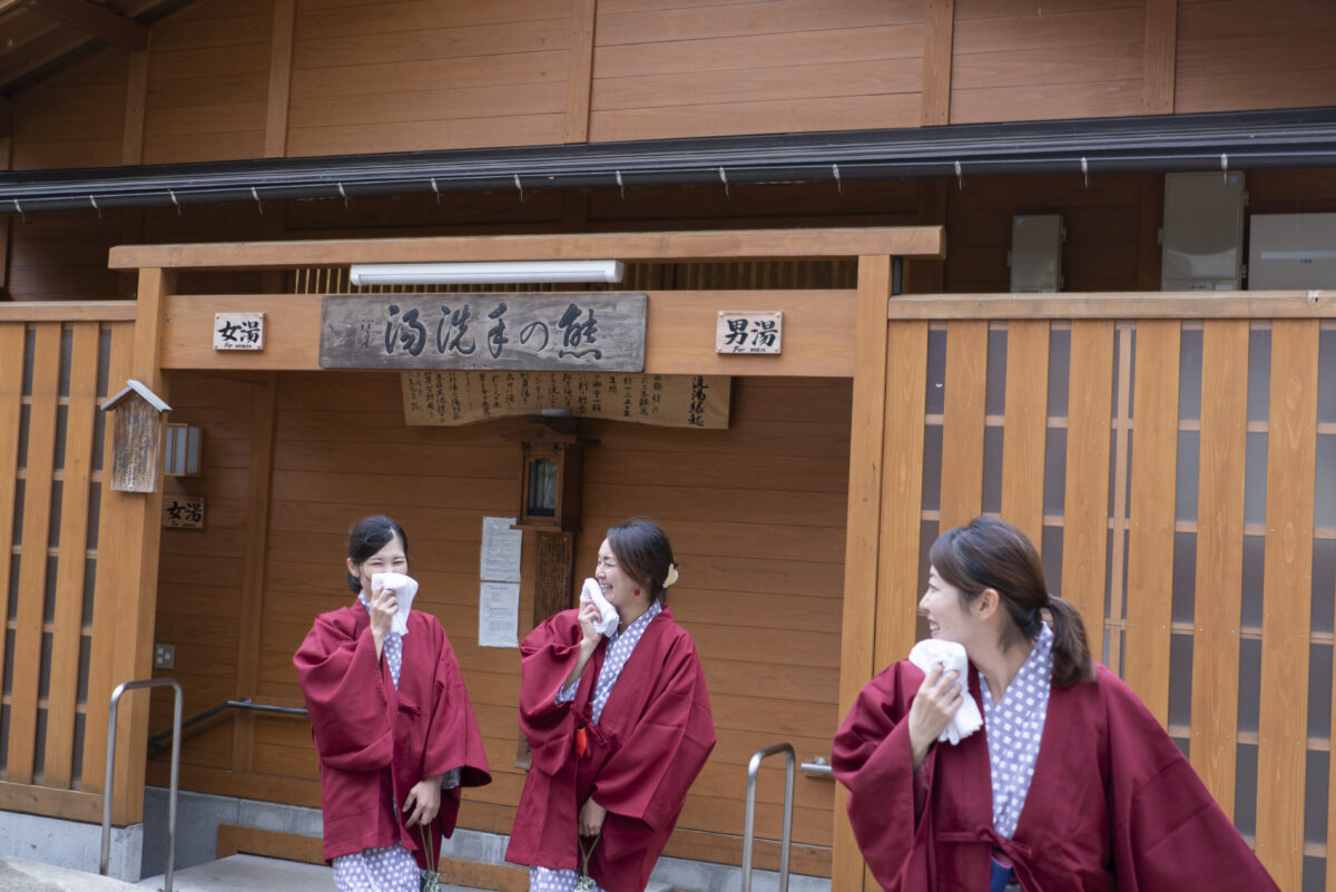 野沢溫泉 河一屋旅館 / Nozawa Onsen Kawaichiya Ryokan photo