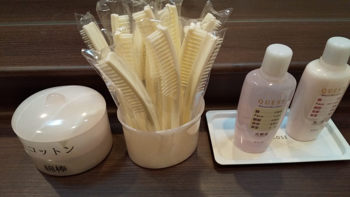 ホテルルートイン矢板 photo