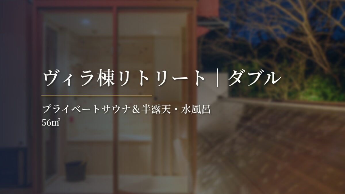 リゾートホテル モアナコースト photo