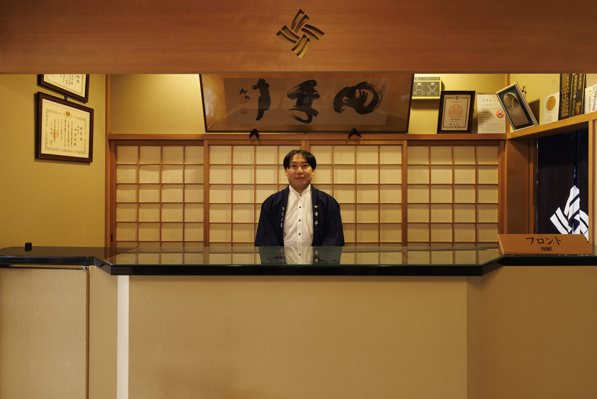 四季亭 photo