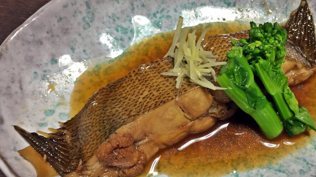 民宿浜野屋 photo