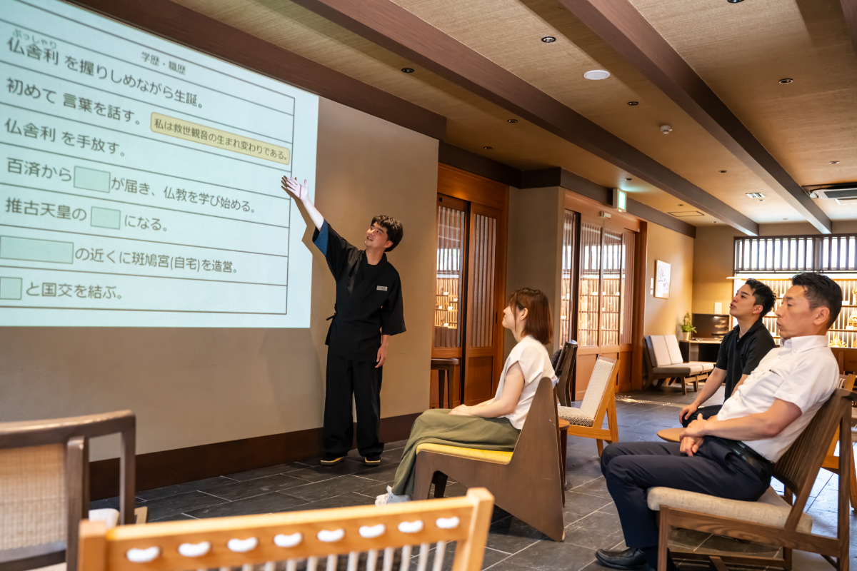 門前宿 和空法隆寺 photo