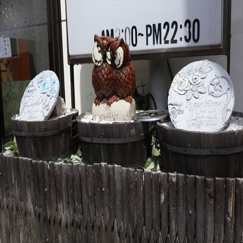 ホテル上代 photo