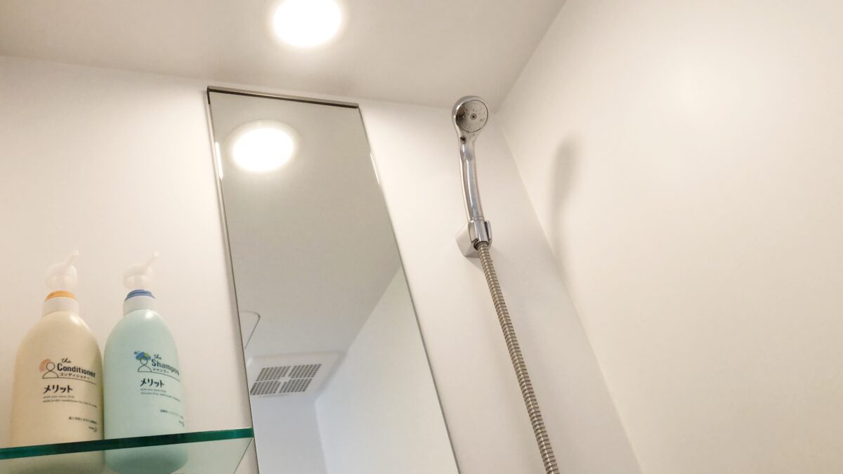 Ｇｕｅｓｔ Ｈｏｕｓｅ チャンネルカン photo