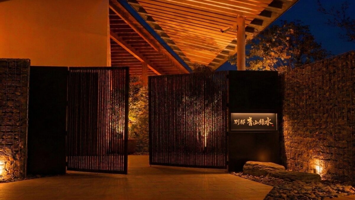 ＩＴＯＭＡＣＨＩ ＨＯＴＥＬ ０（いとまちホテルゼロ） photo