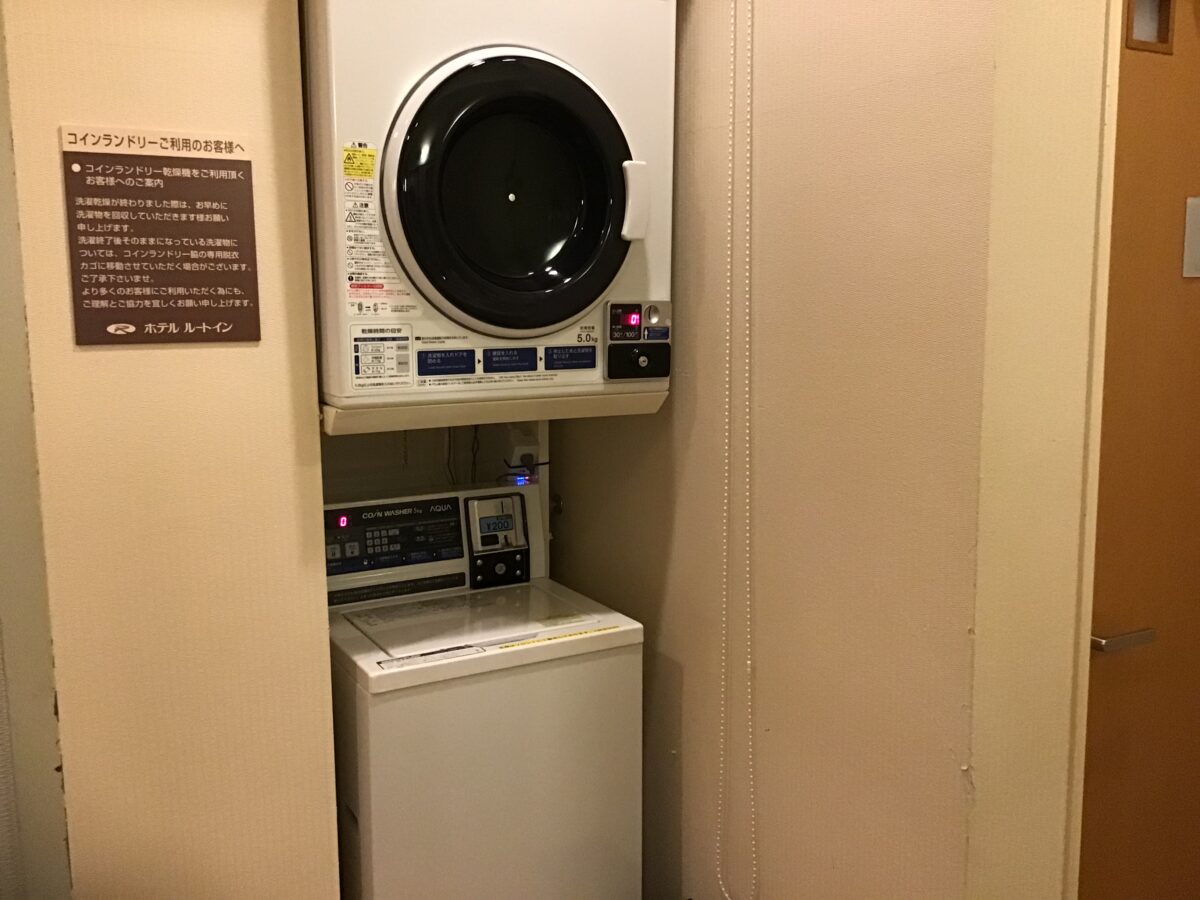 ホテルルートイン鳥栖駅前 photo