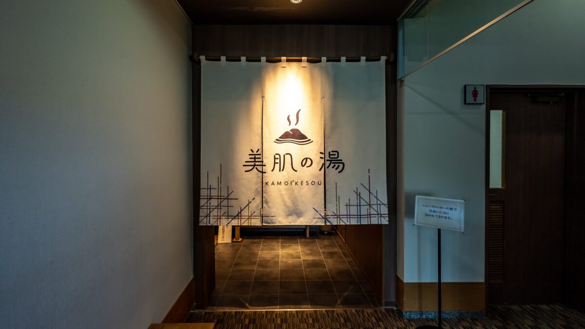 グリーンパーク山東 photo