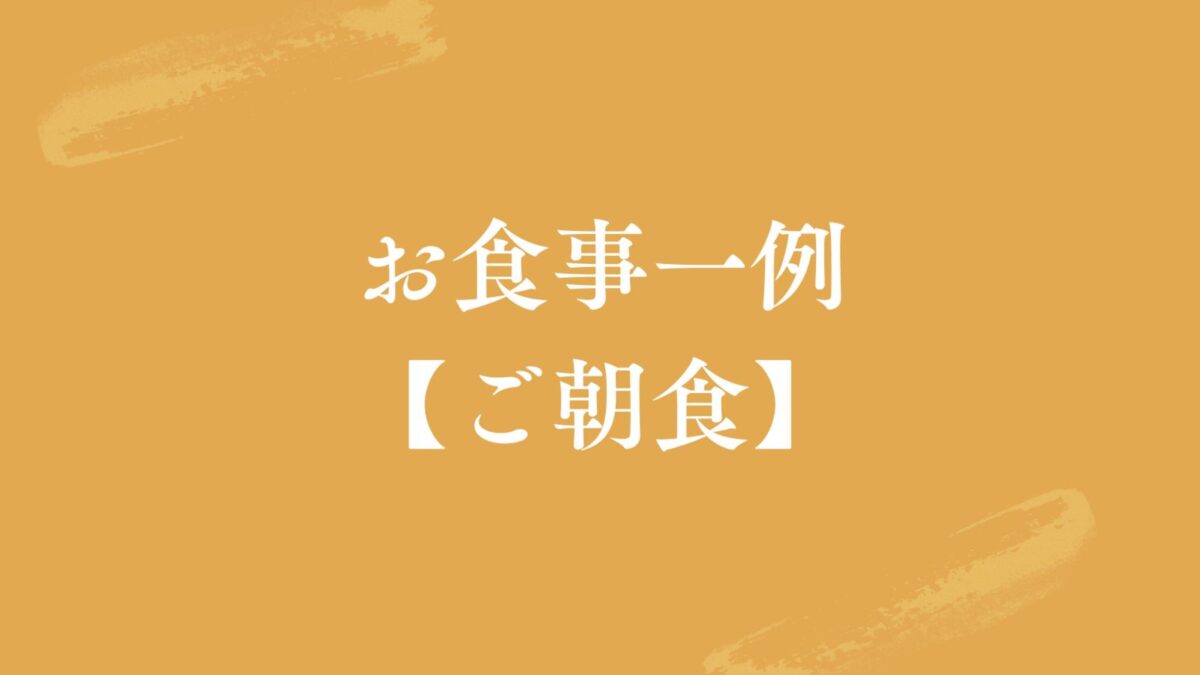 point.03