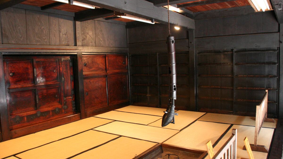 旅館 鶴富屋敷 photo