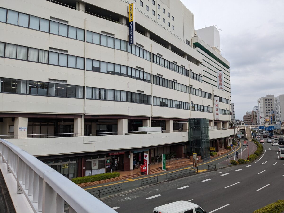 スマイルホテル徳島 photo