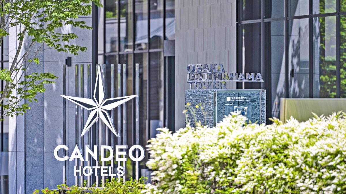 ＣＡＮＤＥＯ ＨＯＴＥＬＳ（カンデオホテルズ）大阪ザ・タワー photo