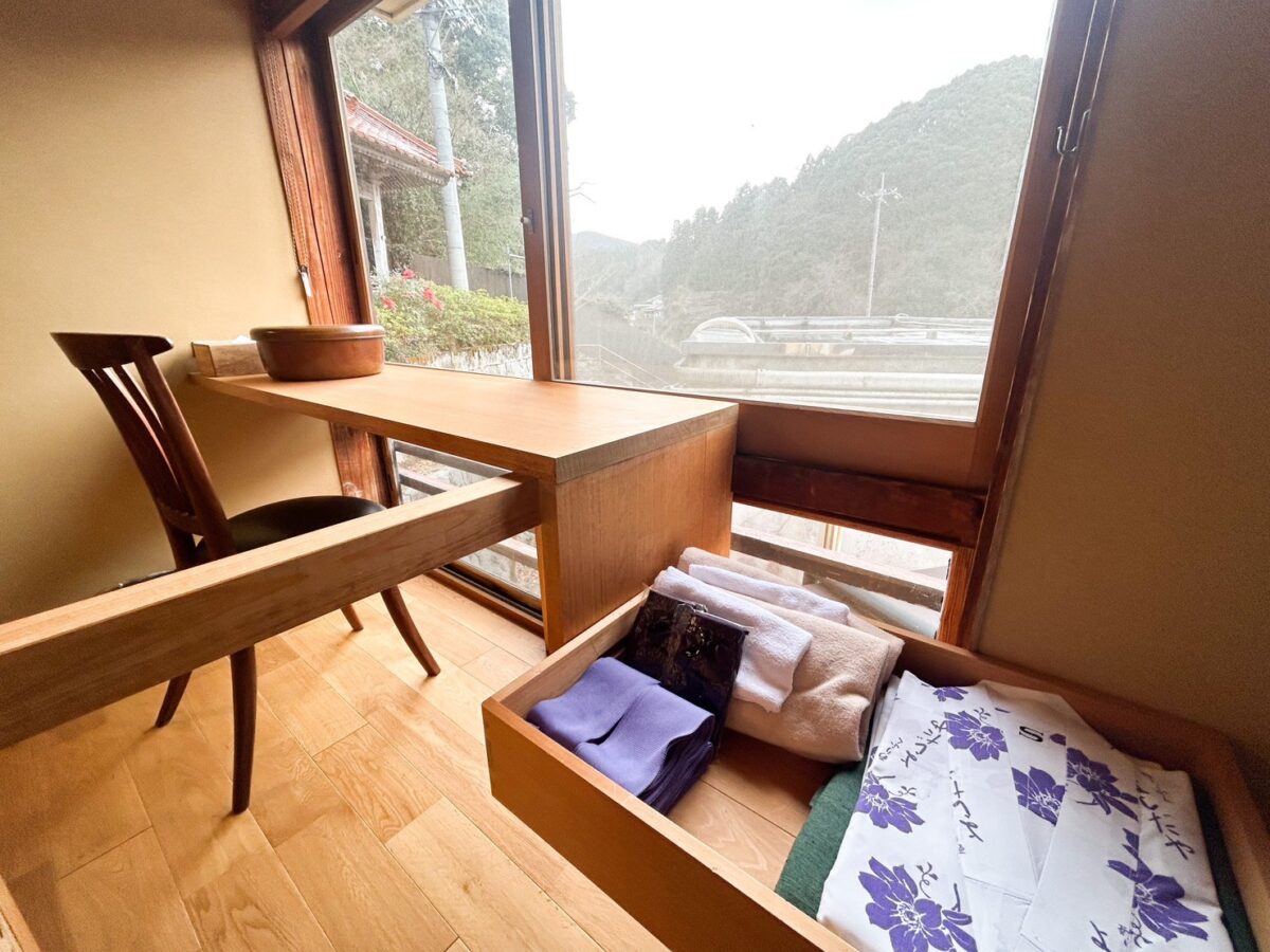 有福温泉 自家源泉の宿・よしだや photo